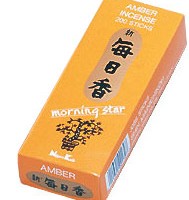 Amber Stickless Incense