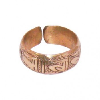Adjustable Copper Ring, Nepal