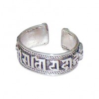 Adjustable Silver Prayer Ring
