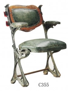 Métropolitain Leather Seat