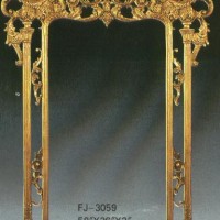 Openwork Gold Mirror Frame
