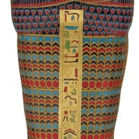 Tutankhamen Sarcophagus Cabinet